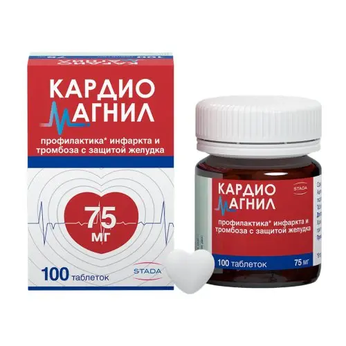 Acetyl Salicylic Acid + Magnesium Hydroxide Tablets manufacturers & suppliers