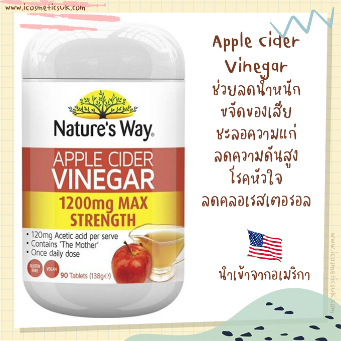 Apple cider vinegar capsules