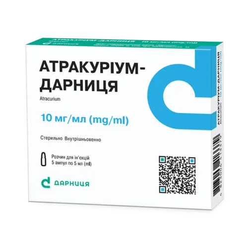 Atracurium  Injection Injection manufacturers & suppliers