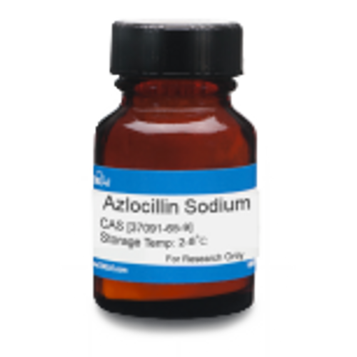 Azlocillin Sodium Injection manufacturers & suppliers