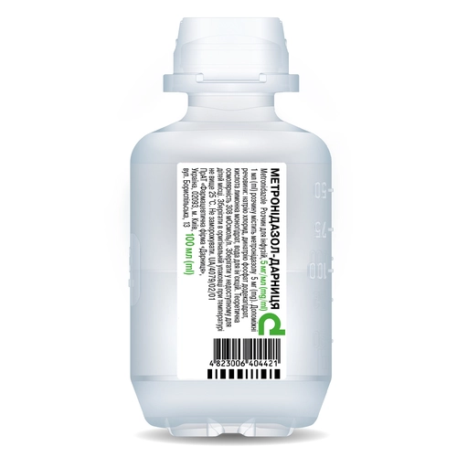 Metronidazole intravenous IV manufacturers & suppliers Metronidazole intravenous IV bulk supplier for pharma manufacturers