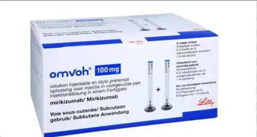 Mirikizumab-mrkz bulk supplier for pharma manufacturers