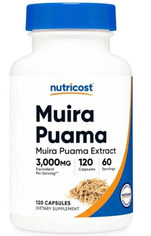 Muira Puama Extract bulk supplier for pharma manufacturers