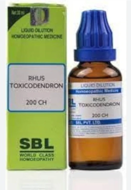 Rhus Toxicodendron manufacturers & suppliers