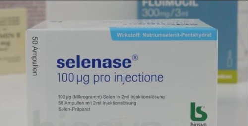 Selenious acid Tablet / Injection manufacturers & suppliers