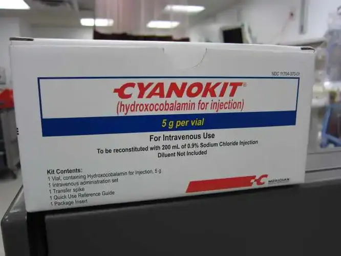 Vitamin B12 (Methylcobalamin)injection