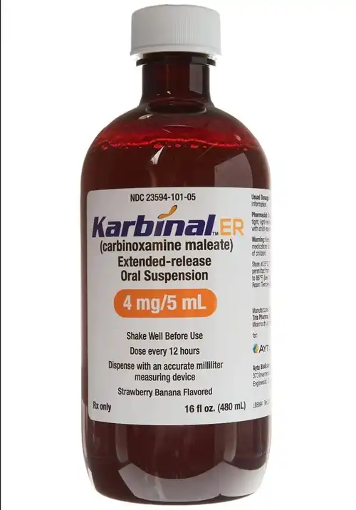 Carbinoxamine Maleate manufacturers & suppliers