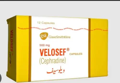 Cefradine manufacturers & suppliers