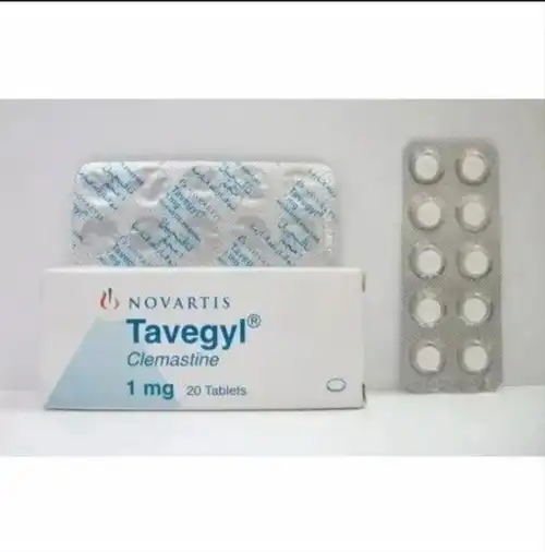 Clemastine manufacturers & suppliers