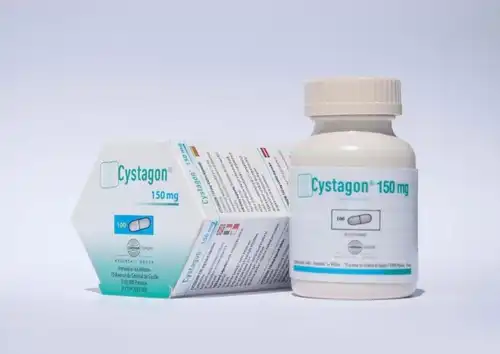 Cysteamine bitartrate manufacturers & suppliers