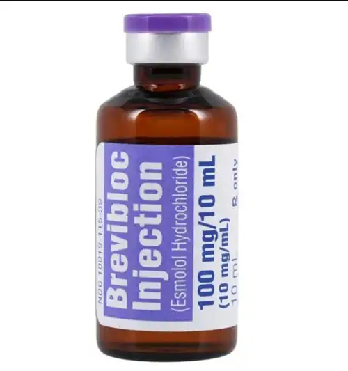 Esmolol Hydrochloride manufacturers & suppliers