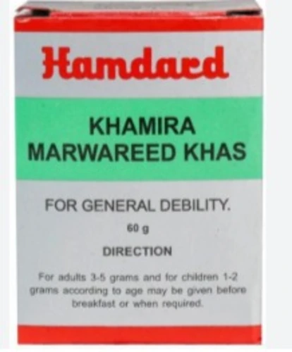 Khamira Marwareed manufacturers & suppliers