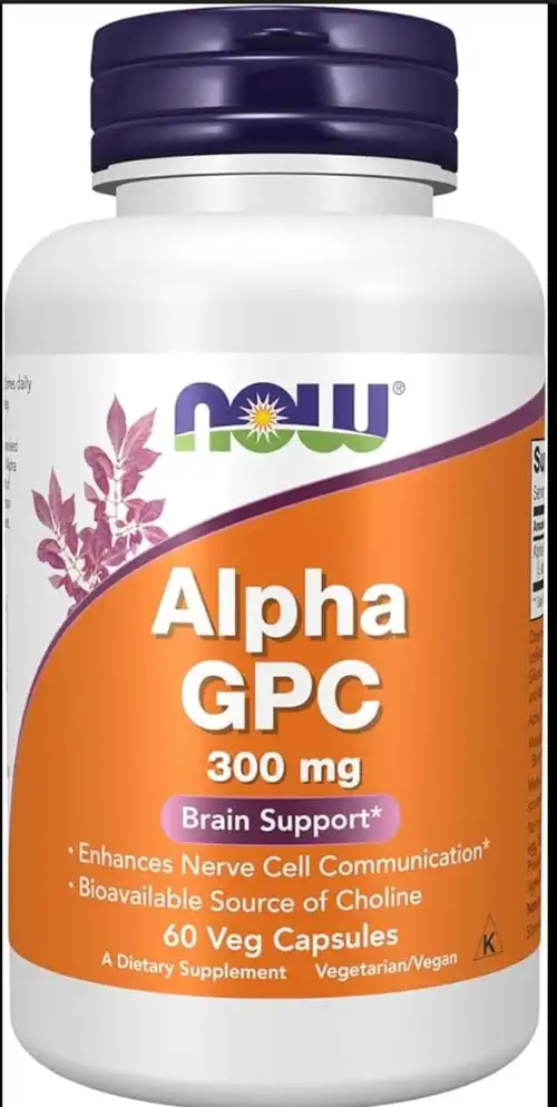 L-alpha-glycerylphosphorylcholine manufacturers & suppliers