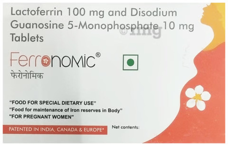 Lactoferrin / Disodium Guanosine 5-monophosphate manufacturers & suppliers