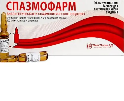 Metamizole sodium + Pitofenone + Fenpiverinium bromide Injection manufacturers & suppliers