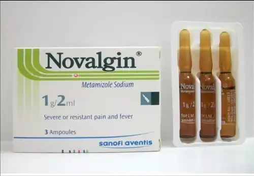 Metimazole Sodium Injection manufacturers & suppliers