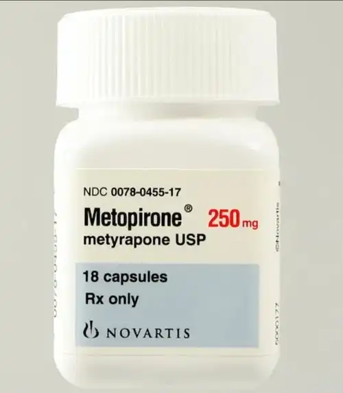 Metyrapone manufacturers & suppliers