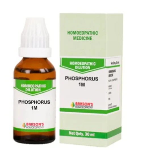Phosphorus manufacturers & suppliers