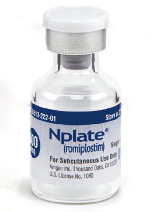 Romiplostim injection manufacturers & suppliers