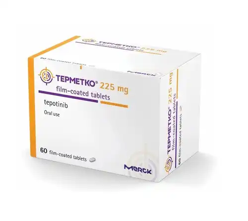 Tepotinib manufacturers & suppliers
