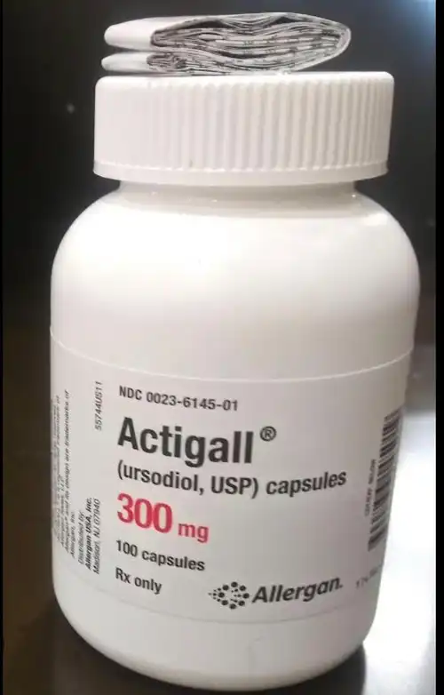 Ursodiol manufacturers & suppliers