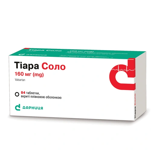 Valsartan Tablets  160mg manufacturers & suppliers