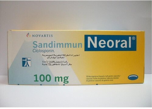 Cyclosporine Capsules