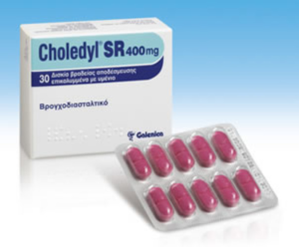 Oxtriphylline(Choline Theophyllinate)